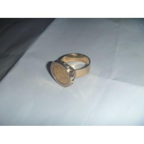 1909 Sovereign Pendant Ring